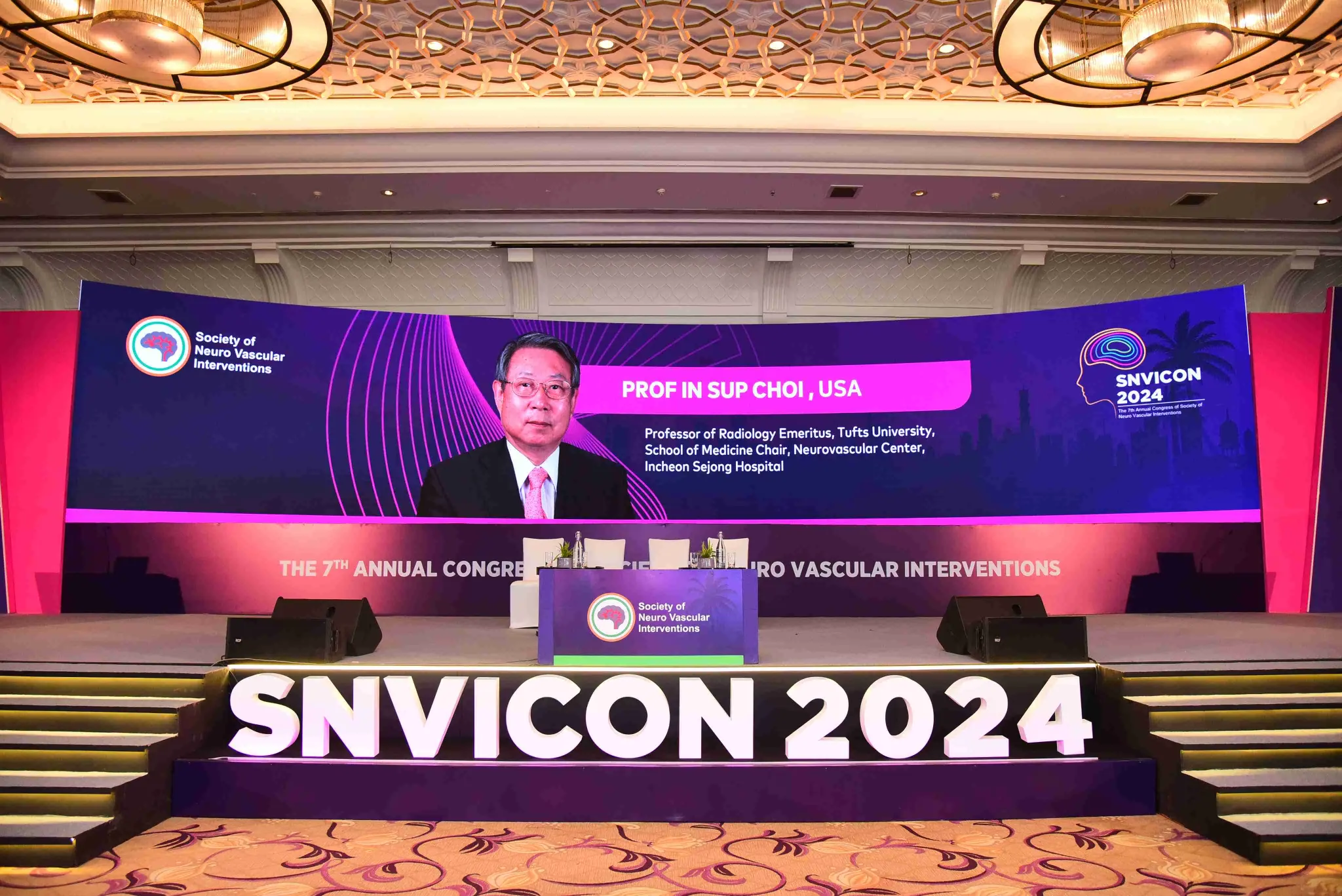 Event